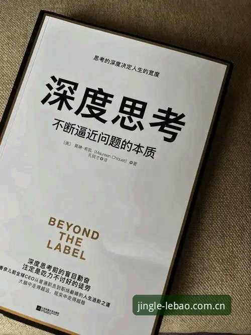 乐宝体育怎么样？一个资深用户的深度体验与思考